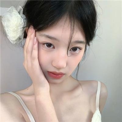 农奴